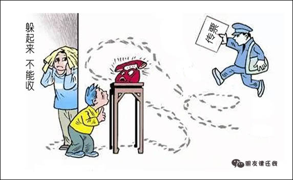 打官司被告应该怎么反驳,打官司被告方没收到传票怎么解决