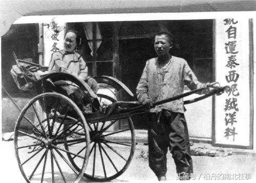 清廷郡王先卖王府后卖祖坟，最后只能在街上拉车，人称“车王”