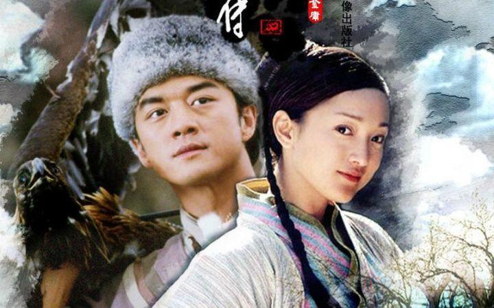 桃花神剑碧海玉箫,桃花影落飞神剑一剑寒光定九州