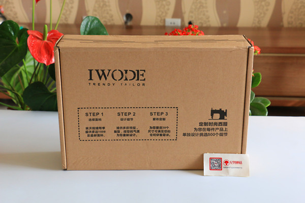 美利奴羊毛衫短袖推荐,美利奴羊毛衫不厚却很暖