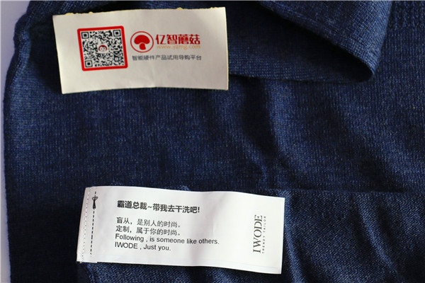 美利奴羊毛衫短袖推荐,美利奴羊毛衫不厚却很暖