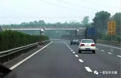 开高速如何解决心理紧张,不敢上高速的心理怎么克服