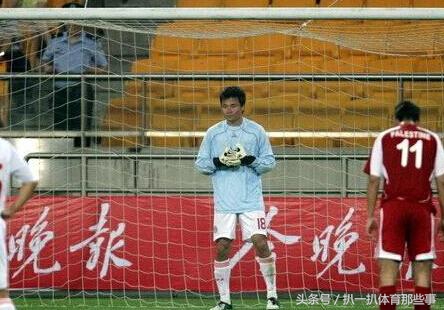 难以置信的中国球员客串门将，恒大两将在列