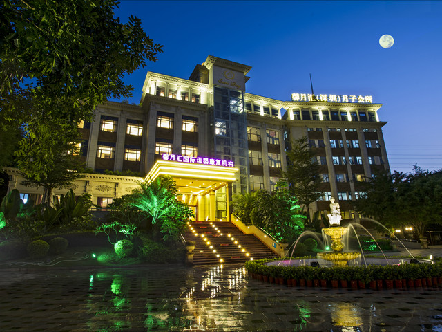 2017深圳十大月子中心,深圳曼凌宫月子中心报价