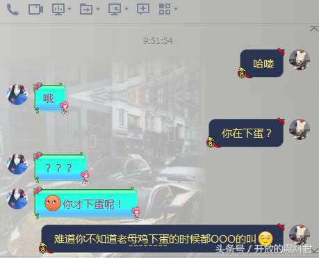 聊天搭讪技巧幽默追女孩子,怎么和女孩搭讪聊天