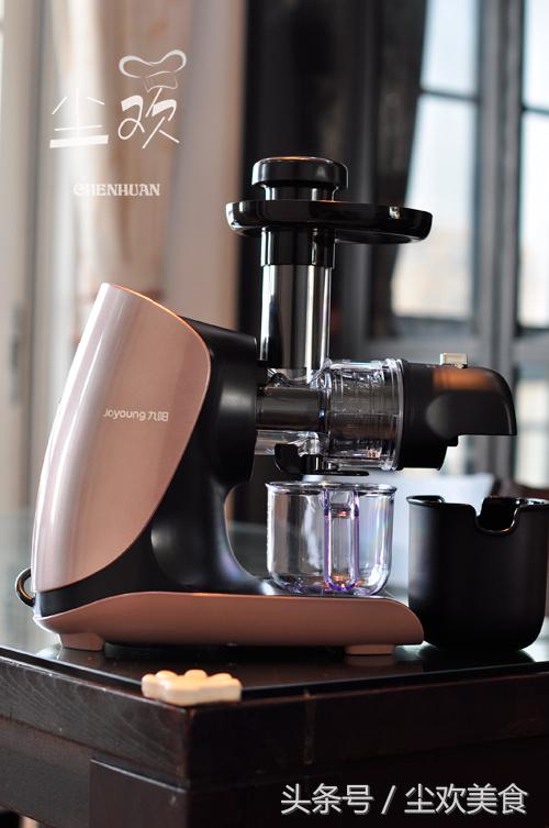 九阳原汁机jyz-e960,九阳原汁机jyz-d525