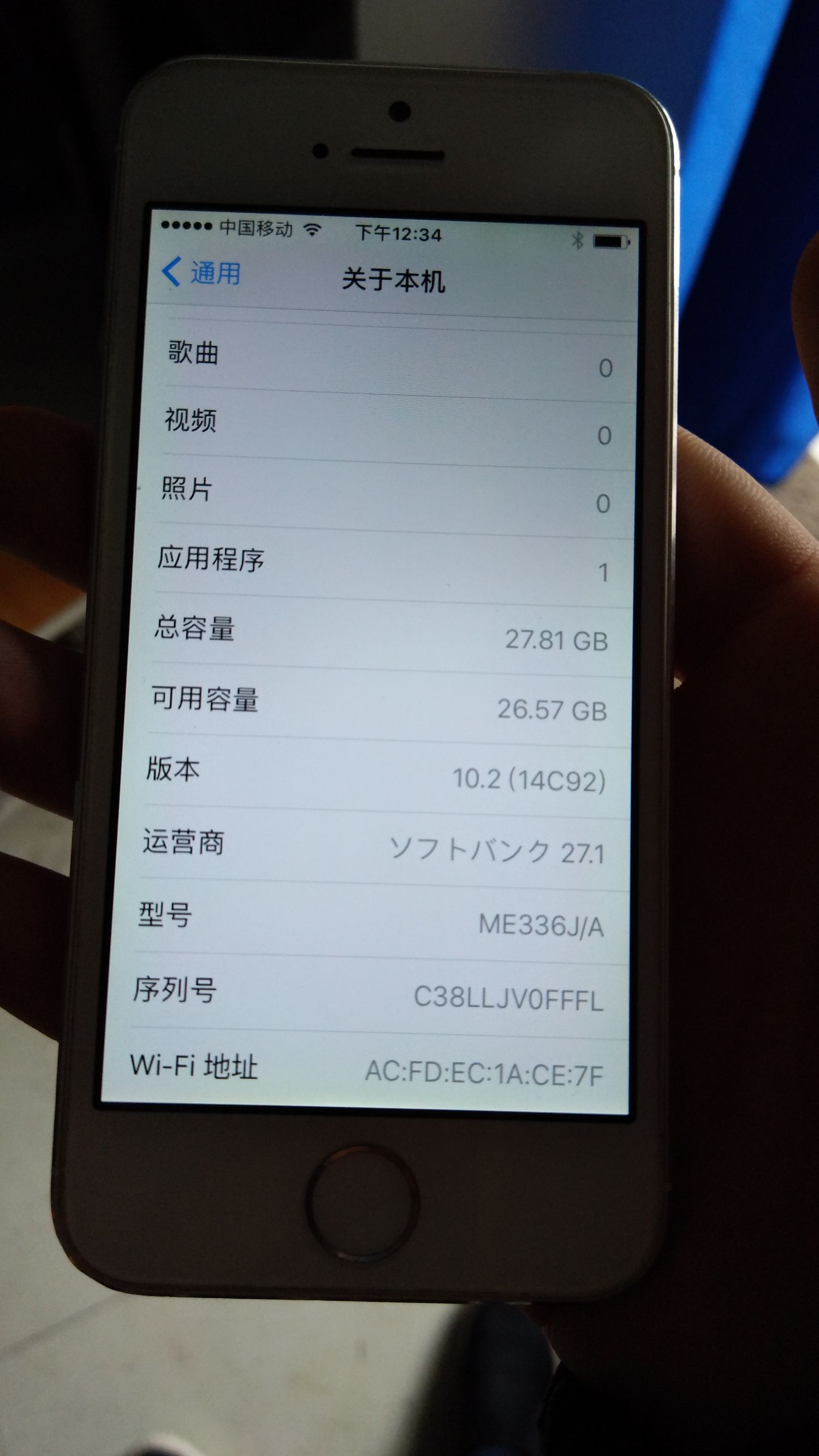 闲鱼买的苹果5s,闲鱼上4000多的5d4