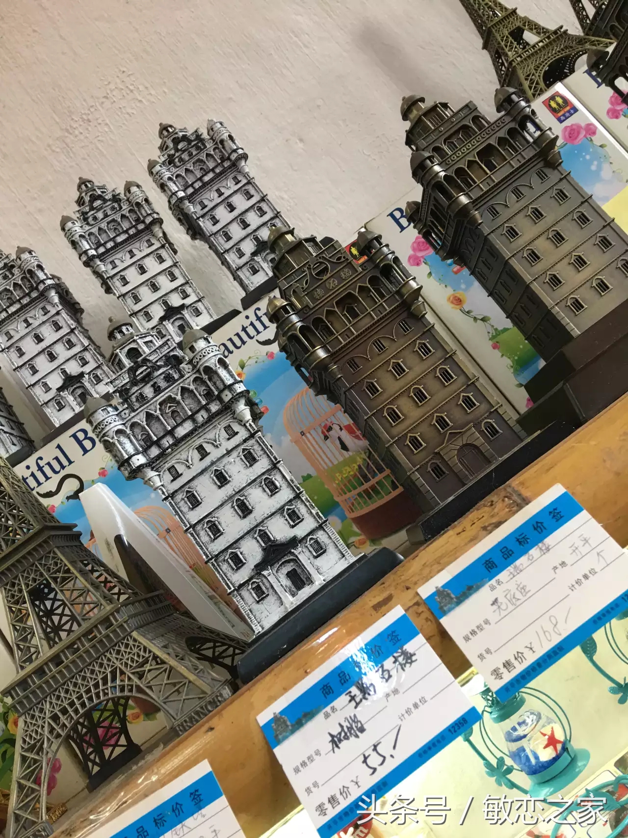 广东的一个小县城,广东开平有什么特色的地方