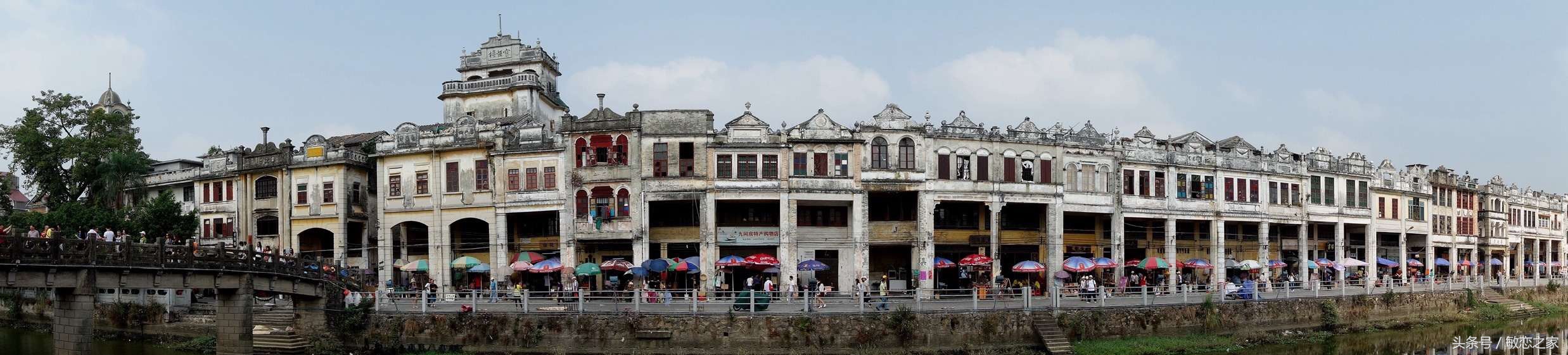 广东的一个小县城,广东开平有什么特色的地方