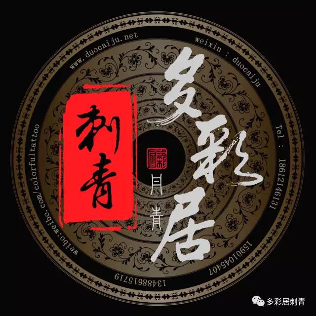 厉害的纹身师,纹身厉害的纹身师