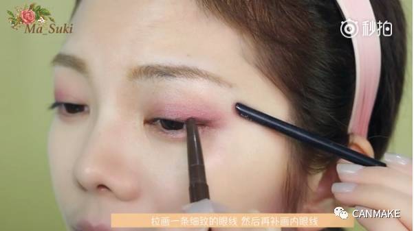 canmake四色眼影盘01号画法新手,canmake五色眼影盘19号色