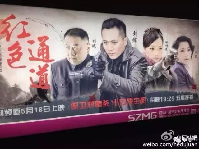 撞脸雪莉pk掉娜扎热巴成女主，如今却沦为恐怖片里的贞子