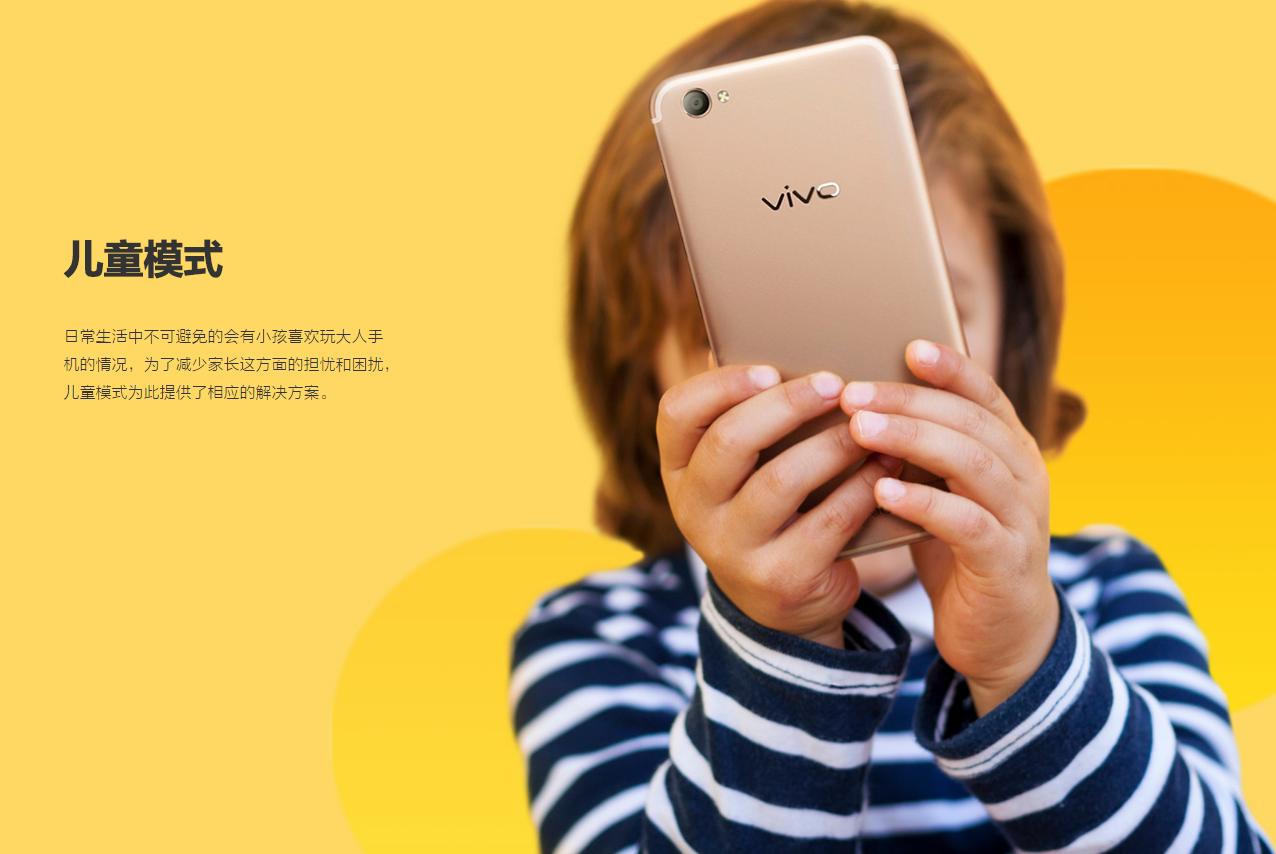 vivox9系统升级了怎么恢复旧版,vivox9系统再升级