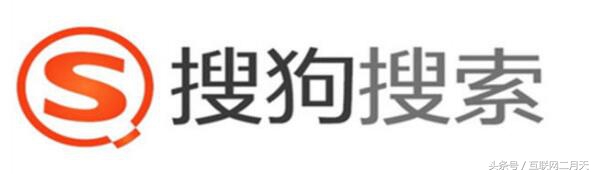 如果百度再次故障，不要慌，国内还有这些好用的移动搜索引擎