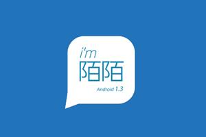 陌陌到底有什么那么吸引人,针对陌陌的看法