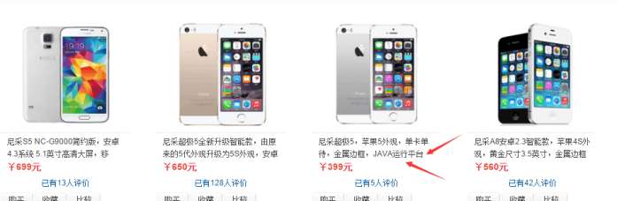 那些消失在我们身边的手机品牌,曾经火遍全国的手机品牌有哪些