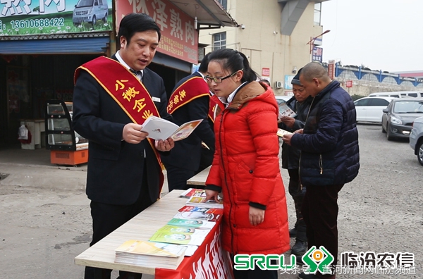 聚力乡村振兴助力脱贫攻坚,山西省农商行助力脱贫攻坚