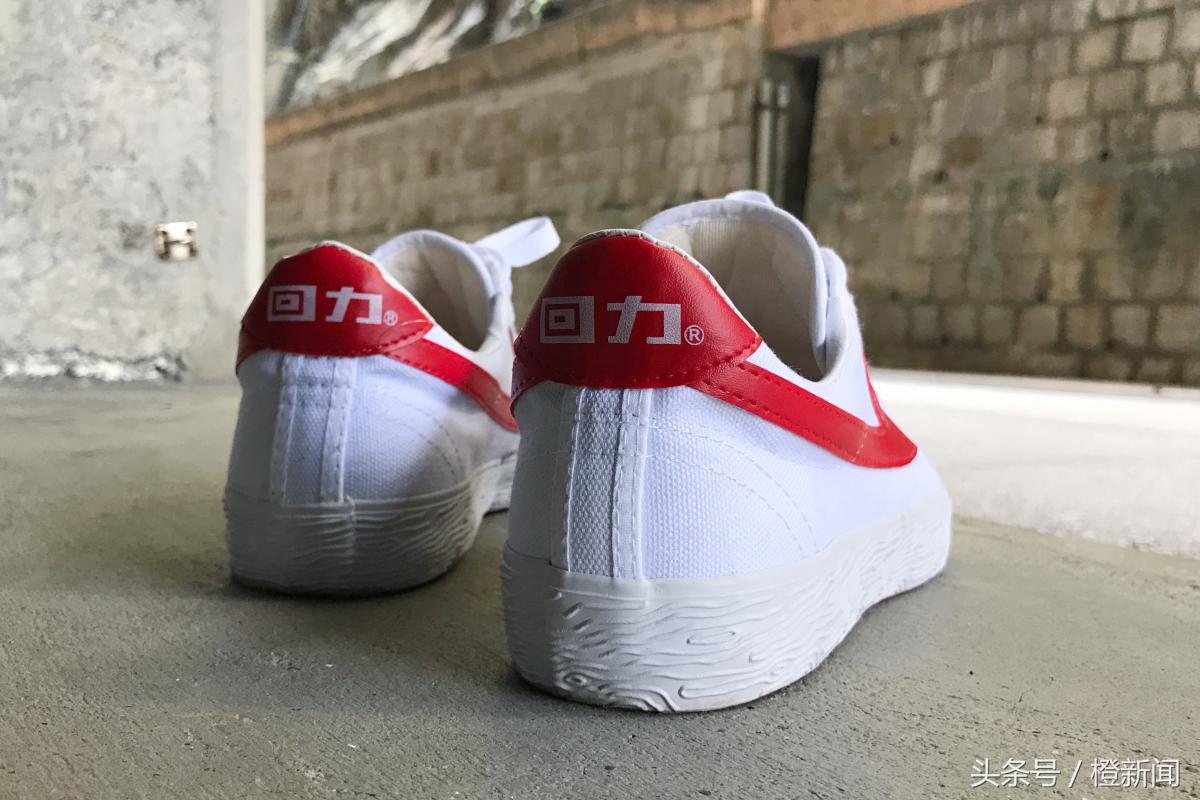 港人也是穿“回力”鞋长大的？这个香港人有话说！