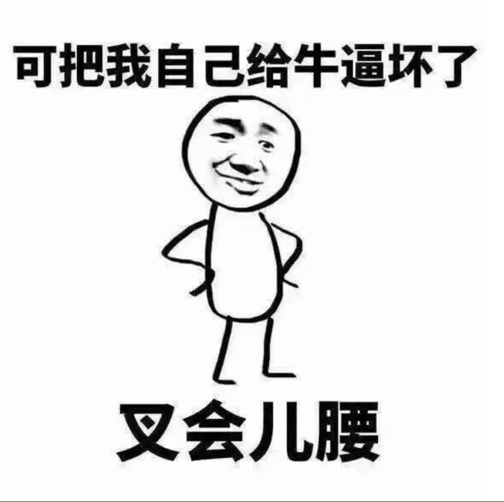 秦岚安以轩,秦岚鞋子