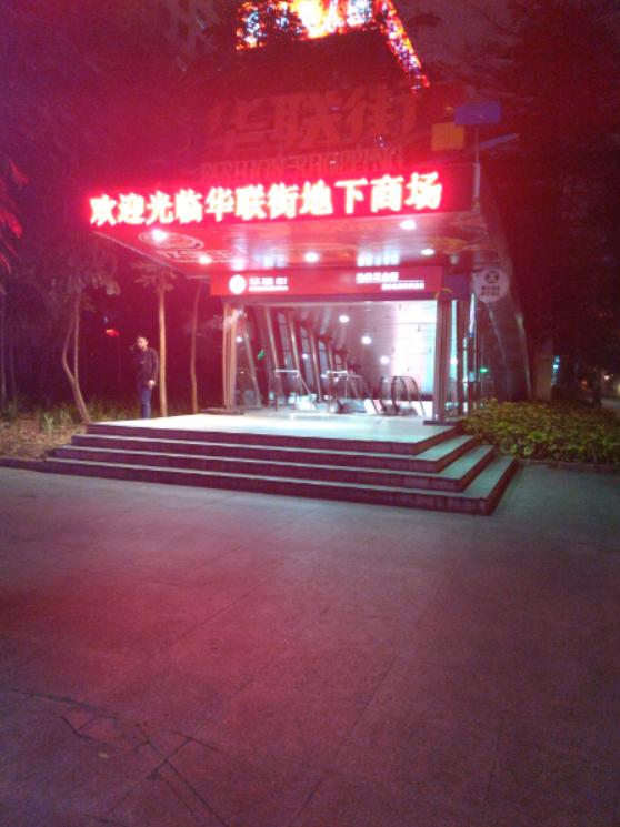 三星s7edge换个外屏多少钱,现在三星s7edge换屏多少钱