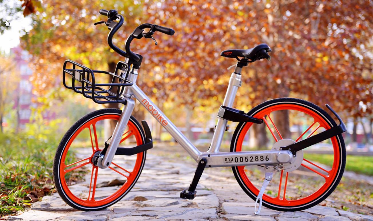 永安行共享自行车押金,永安行共享单车押金怎么退回来