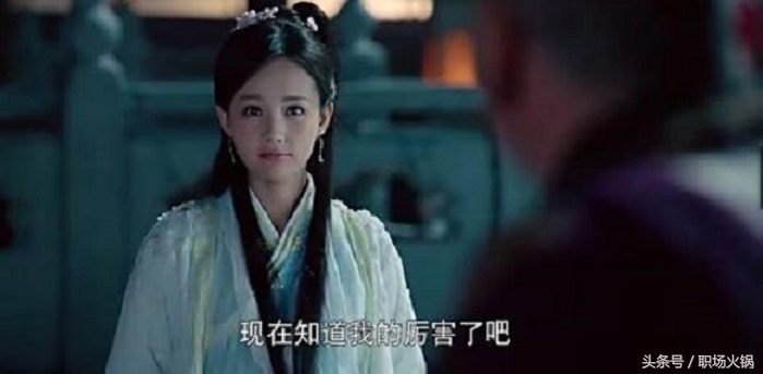 上司用“软刀子”扎人怎么办？一定要用“软猬甲”！