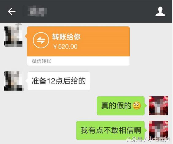 微信不收红包怎么查红包金额,怎样删除微信红包明细记录