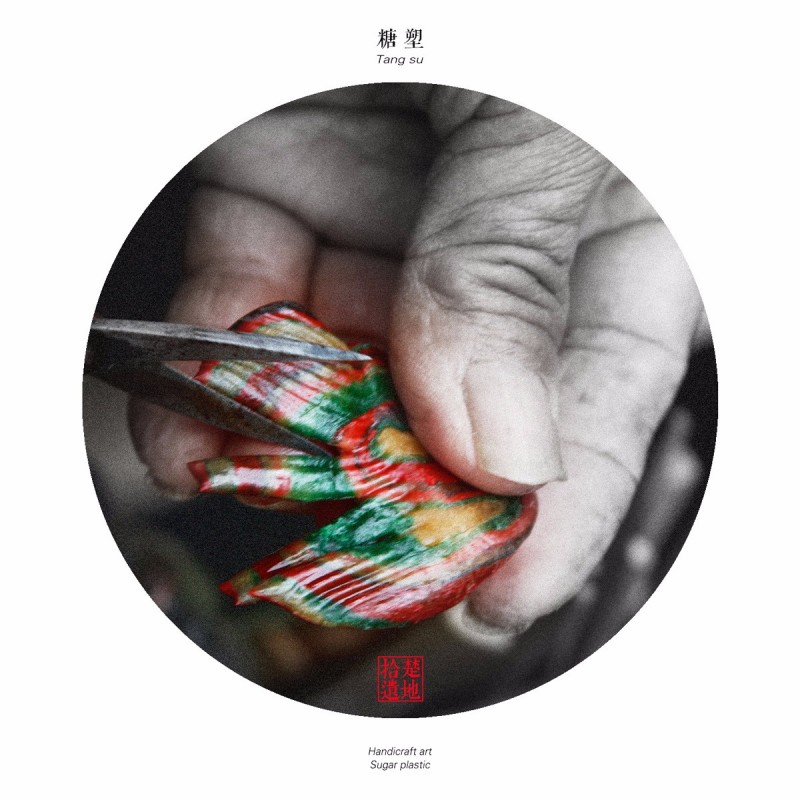 糖忆·糖艺（三）：一吹一塑里的秘籍