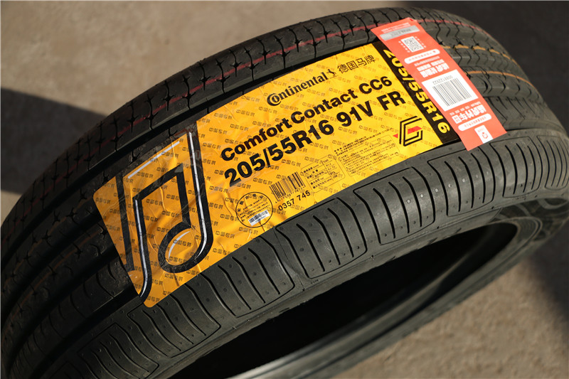 马牌CC6是最静音的轮胎吗,斯柯达轮胎隔音