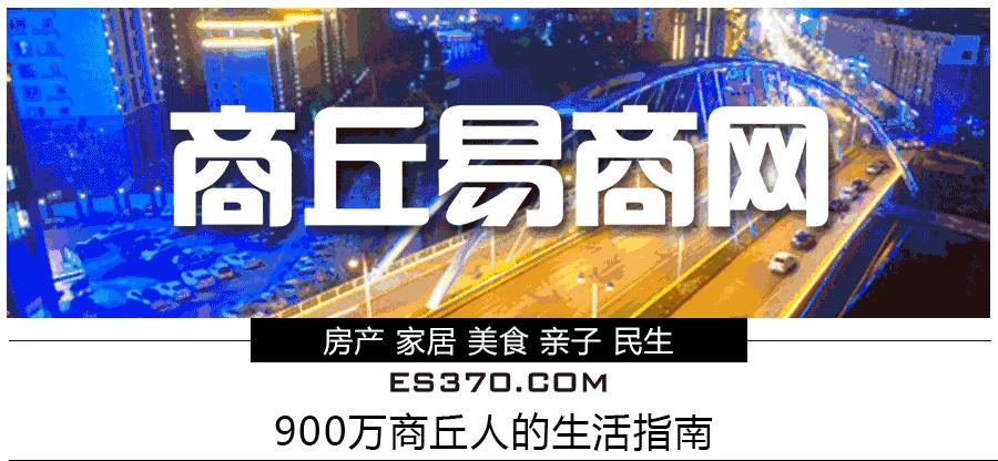 码头故事火锅收费标准,码头故事火锅团购汤王大道