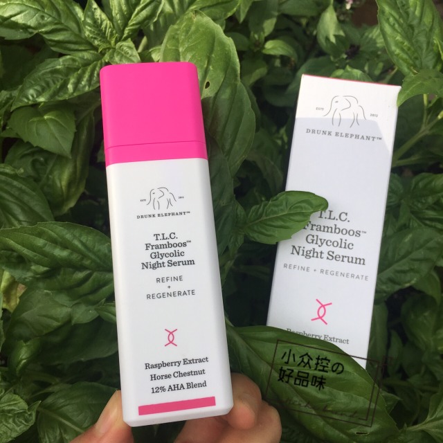 高端小众国货护肤,小众护肤宝藏平价