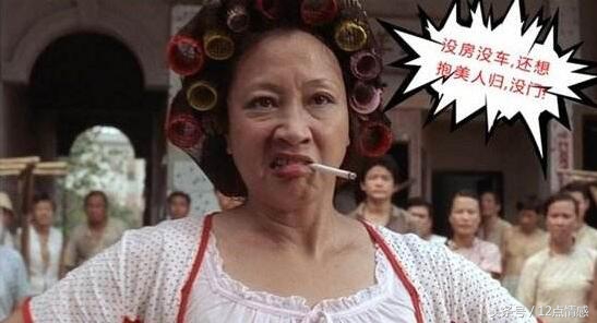 真心相爱父母反对,真心相爱了儿女们反对怎么办