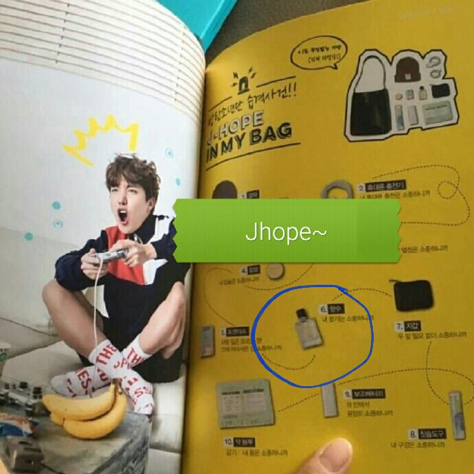 防弹同款香水视频,防弹同款香水