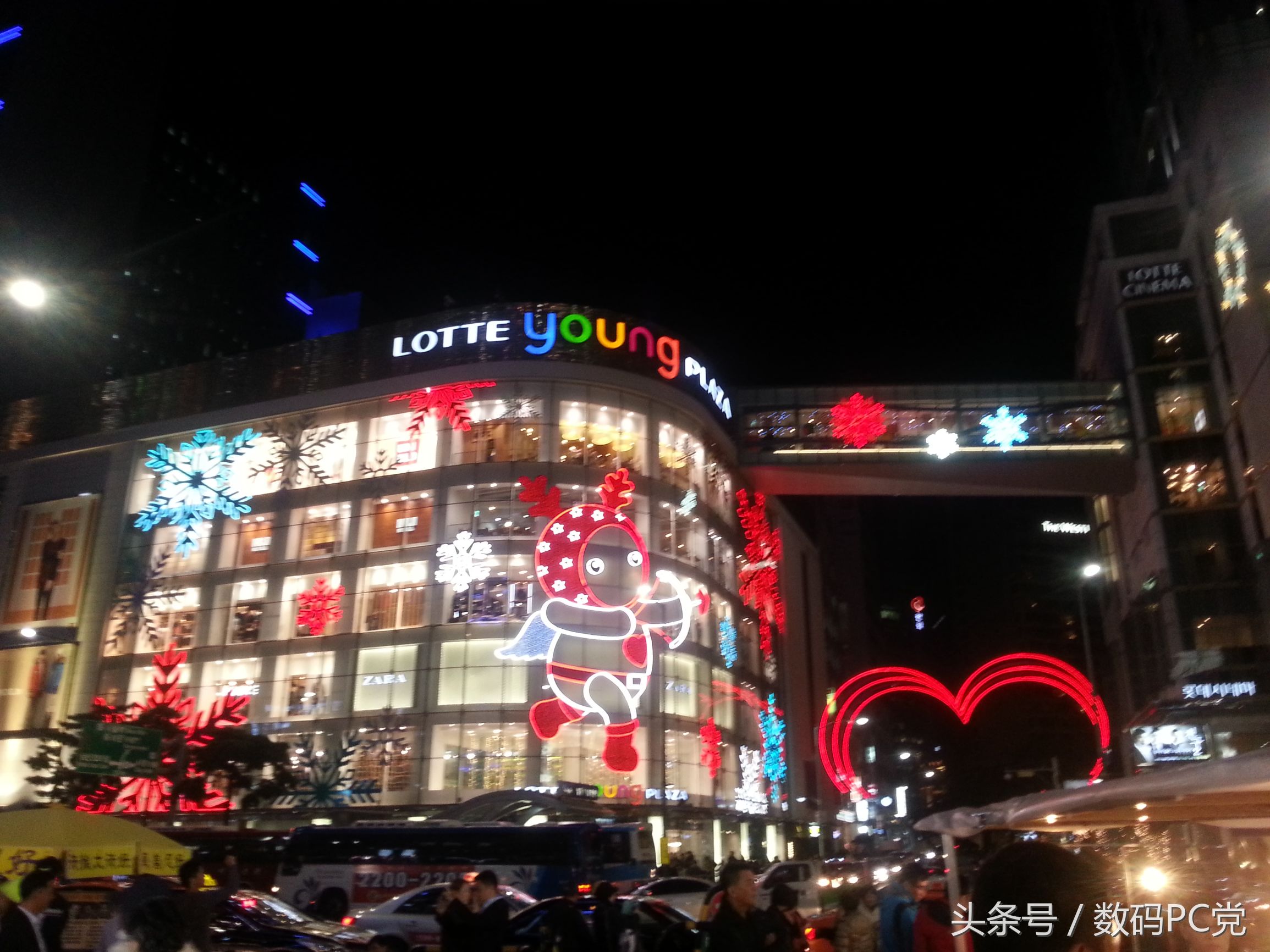 日本乐天和韩国乐天有什么区别,韩国乐天现在还好做吗