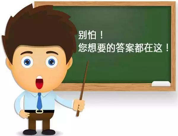 学生卡怎样办理流程,学生卡办理方法有几种