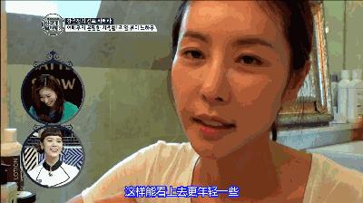 浪漫满屋女二,浪漫满屋女二号到底喜欢谁