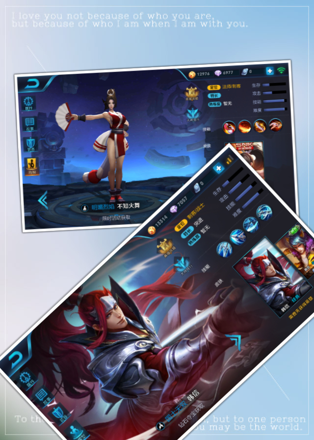 王者荣耀最新所有cp组合,王者荣耀六对cp你嗑哪一对