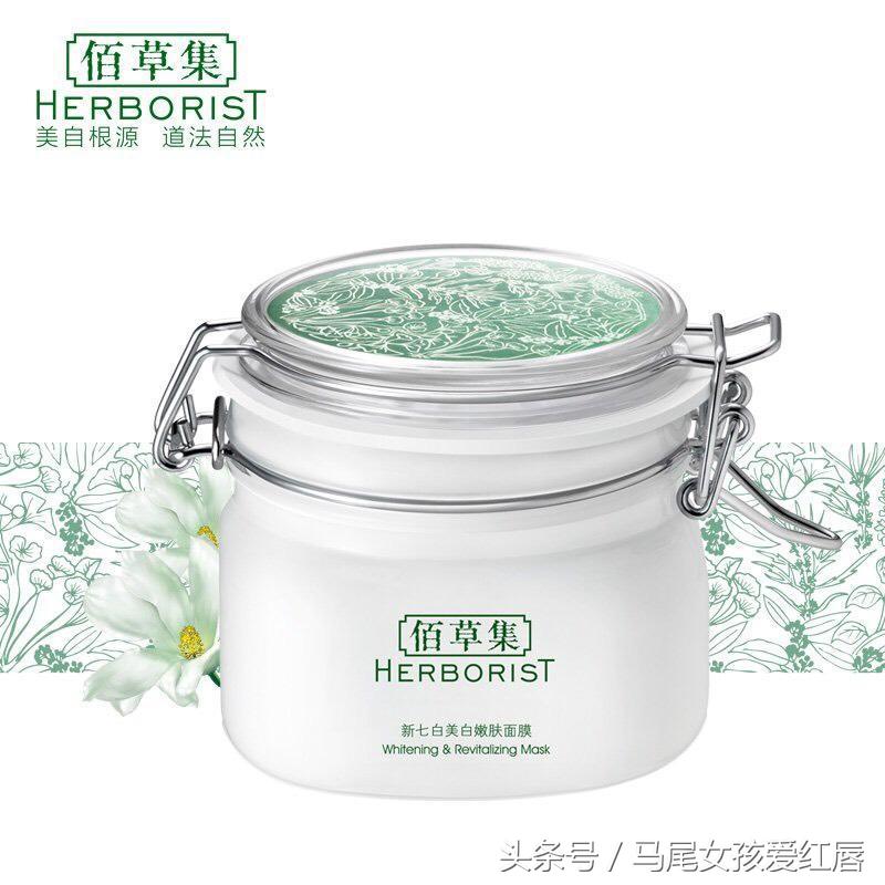 韩系化妆品三件套,韩系化妆品黑榜排行榜