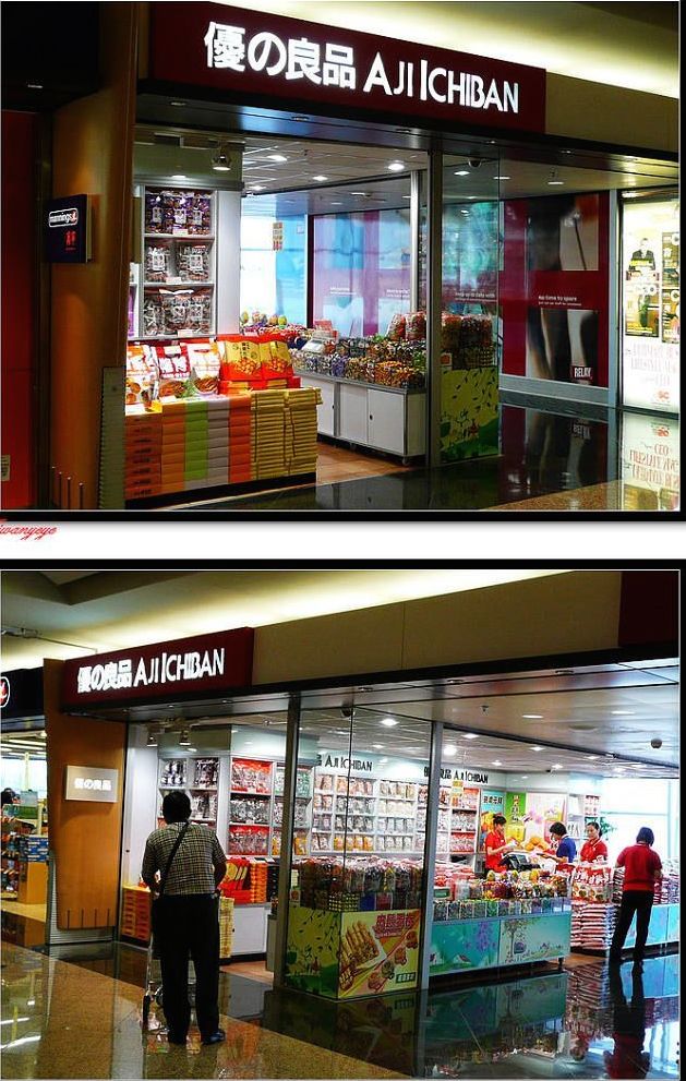 香港免税店购物一般几天到,香港免税店购物攻略视频