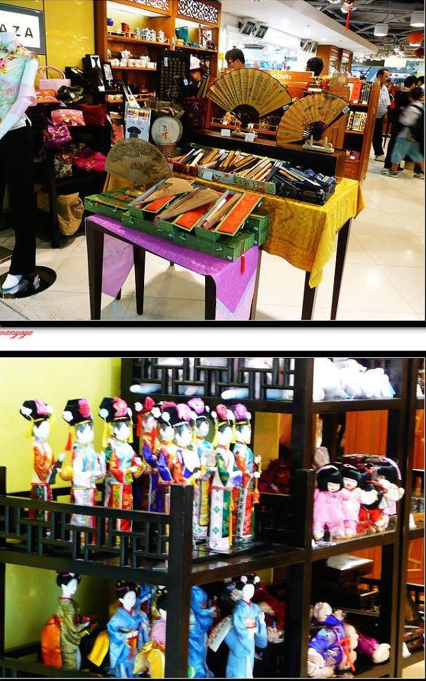 香港免税店购物一般几天到,香港免税店购物攻略视频