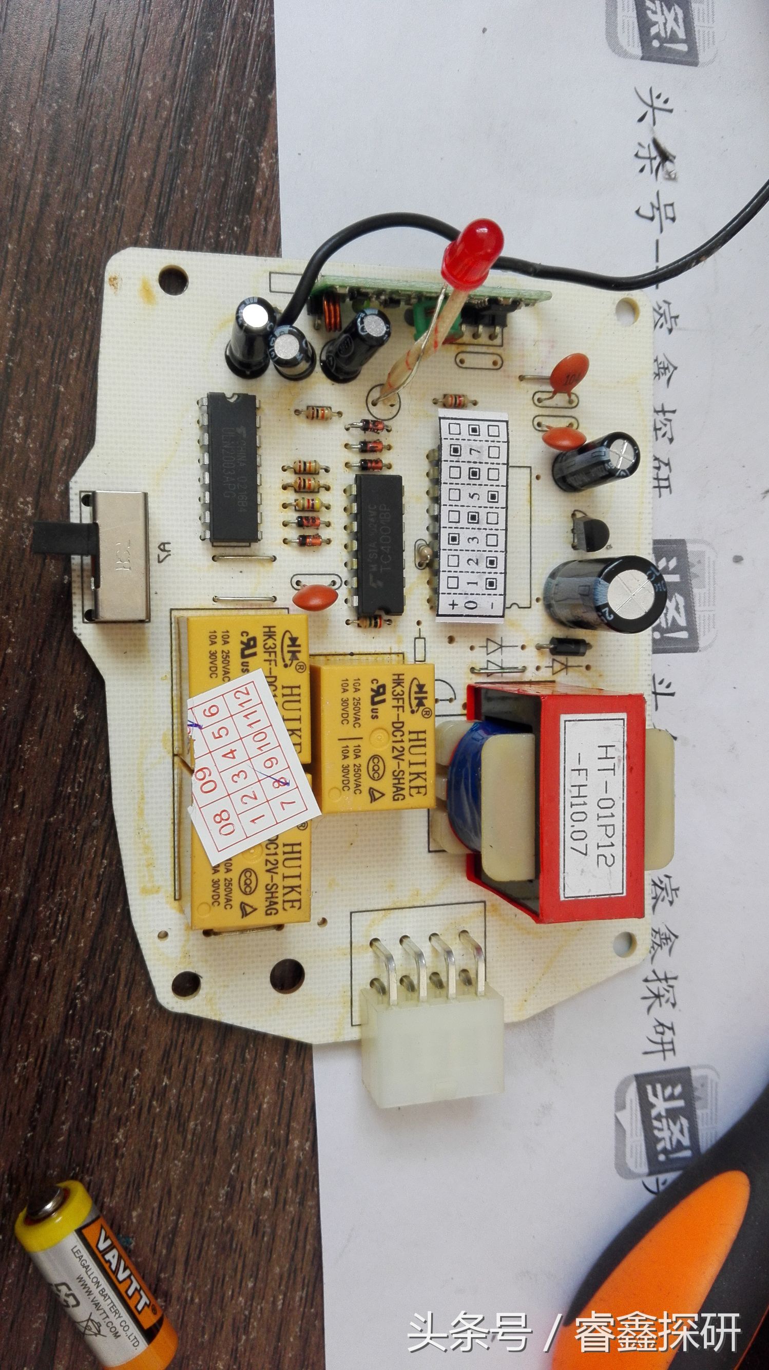 拆电动卷帘门遥控器,电动卷门遥控器最多配多少个