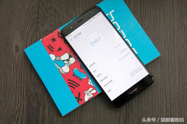 荣耀v9测评,荣耀v9麒麟960怎么样