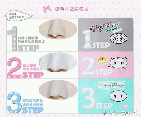 代购买什么化妆品好用,代购的化妆品是不是正品不太敢买