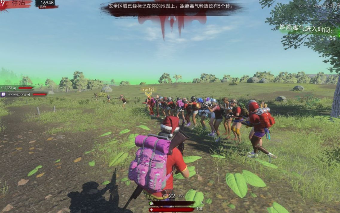 h1z1突然火起来了,h1z1还能重头出吗