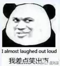 因为这7款小游戏，我从大老板沦落到当牛郎陪睡