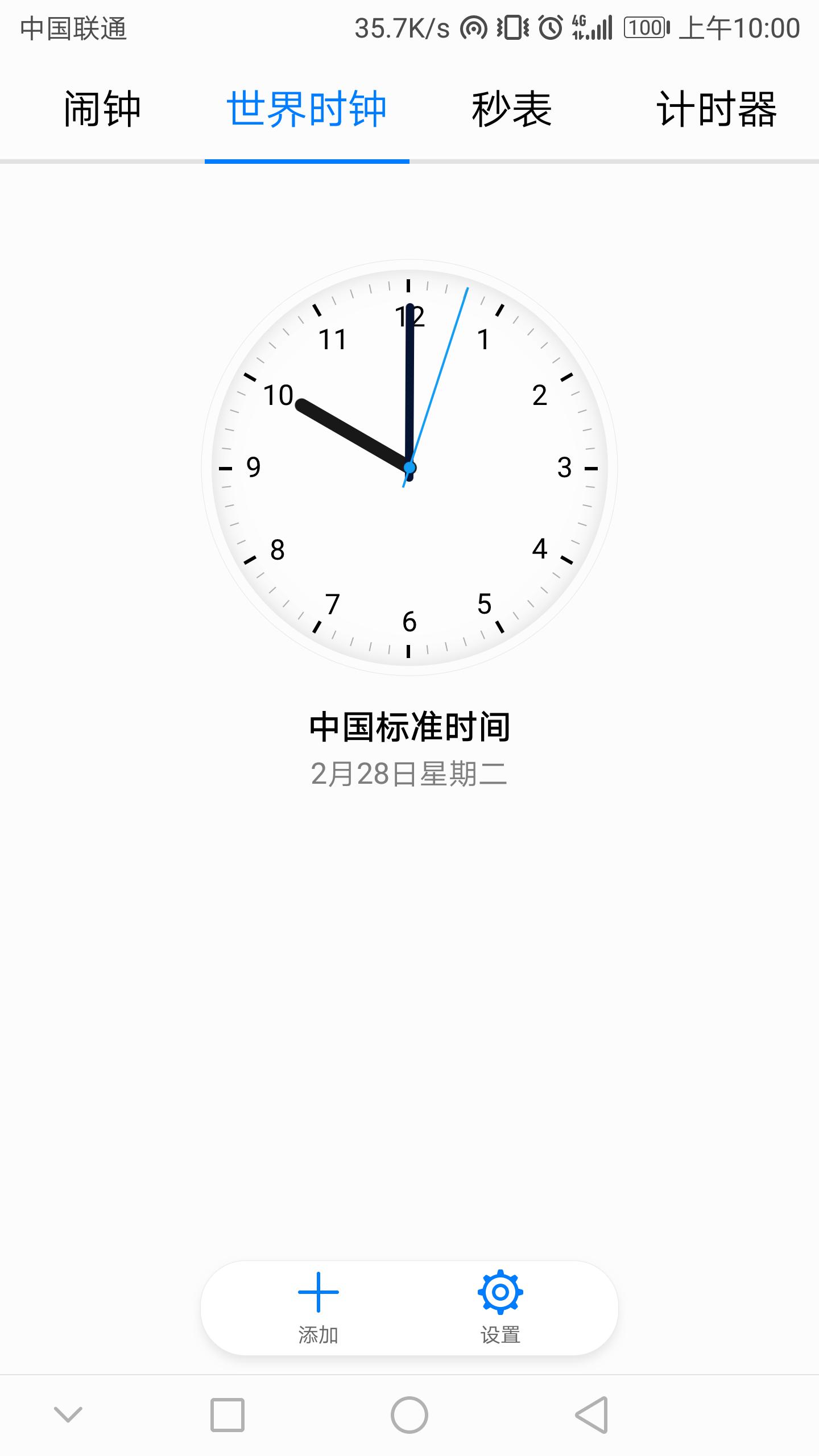 海思麒麟960能吊打855吗,麒麟960vs950