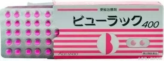 无比滴日本原装正品,日本santen参天眼药水