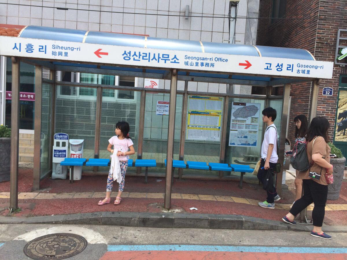 韩国济州岛游客,韩国济州岛莲洞步行街