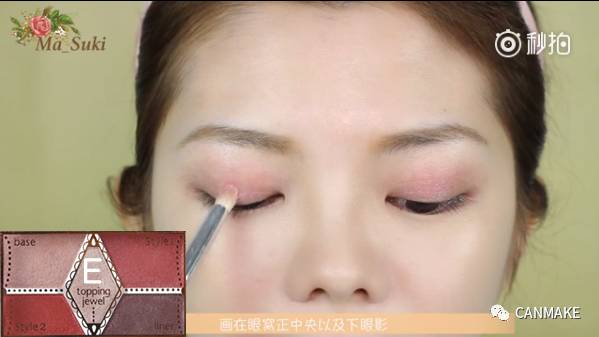 canmake四色眼影盘01号画法新手,canmake五色眼影盘19号色