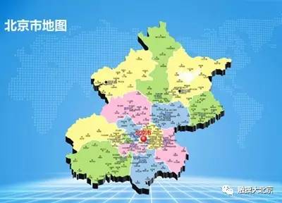 北京64处地名由来，每个名字都有一段神奇往事，您了解几个？